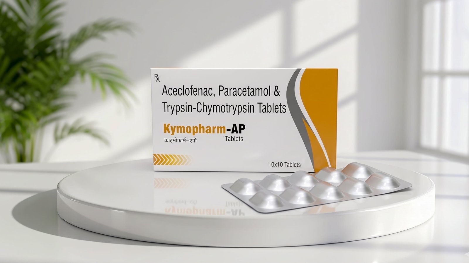 Kymopharm AP