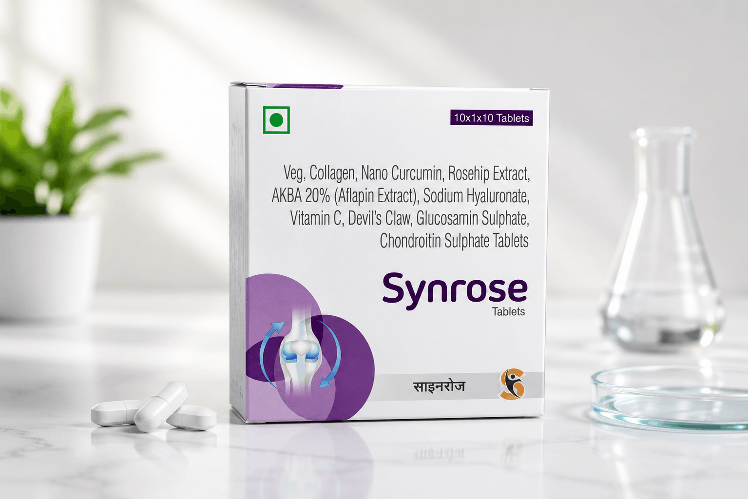 Synrose