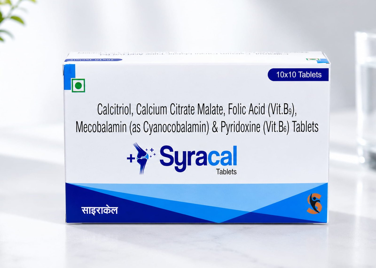 Syracal Tablet